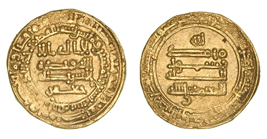 Dinar coin 66183